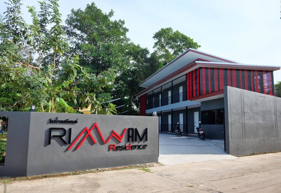 Rimnamresidence, Ban Muak Lek, Thailand
