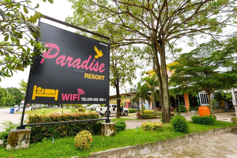 Paradise Resort, Pattaya North, Thailand