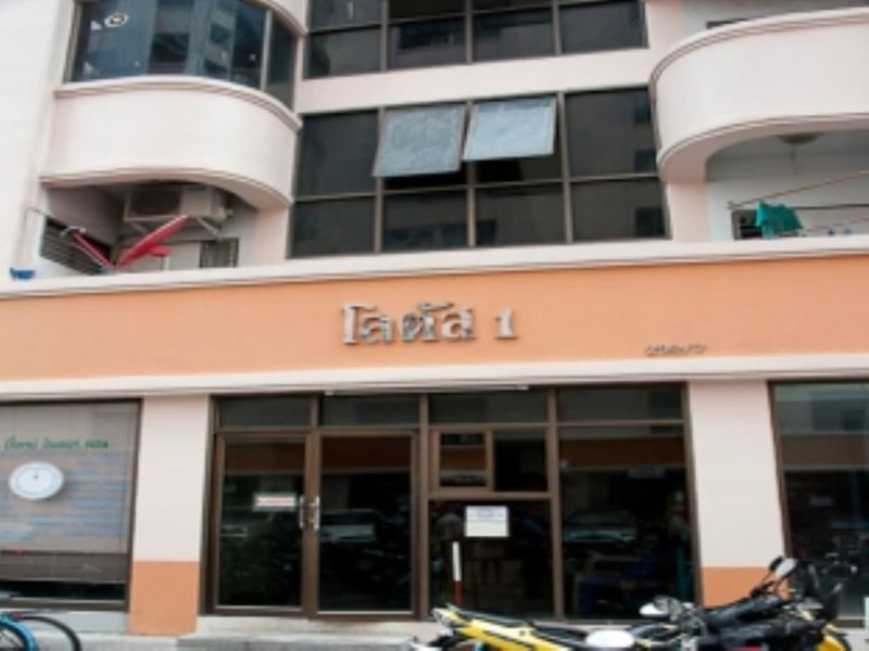 Lotus Condo Downtown, Pak Kret, Thailand