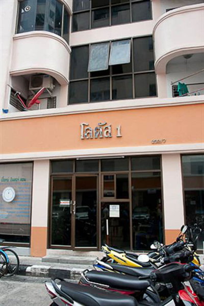 Lotus Condo Downtown, Pak Kret, Thailand