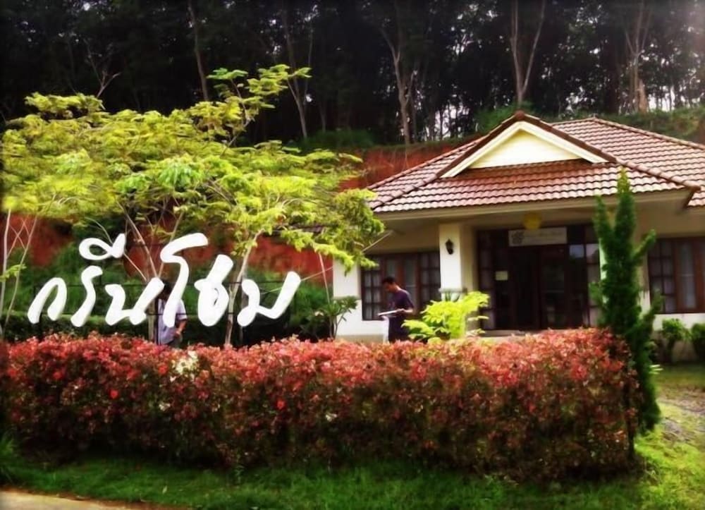 Hotel · Green Home Resort, Surat Thani