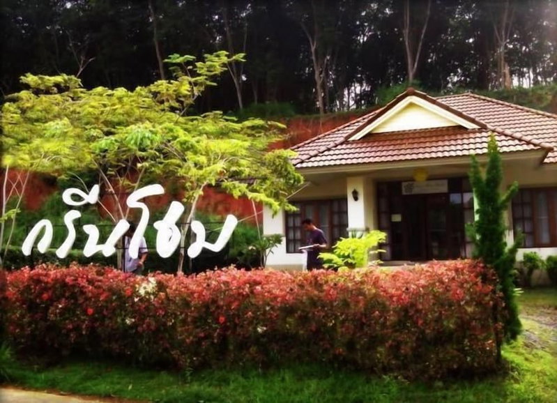 Green Home Resort, Surat Thani, Thailand