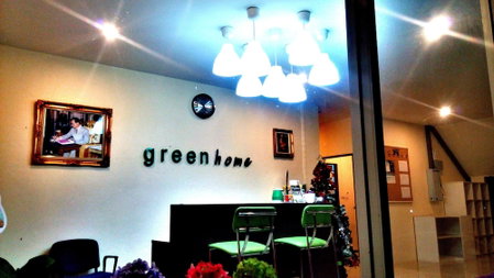 Green Home Resort, Surat Thani, Thailand