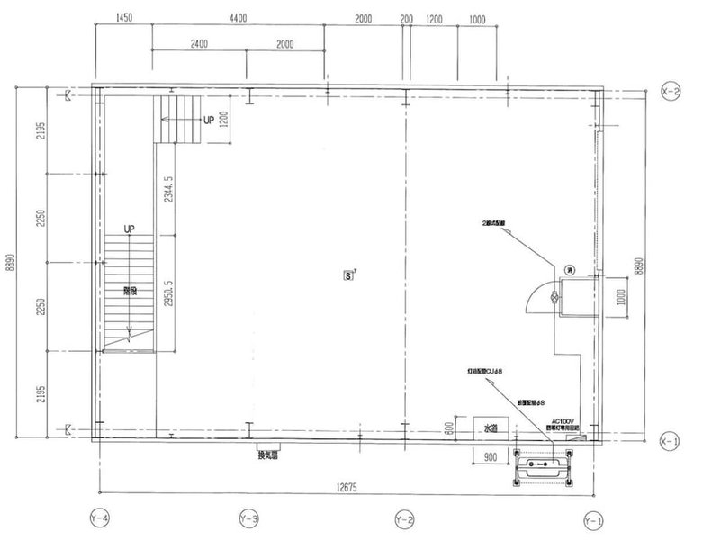 Ms Studio, Asahikawa, Japan