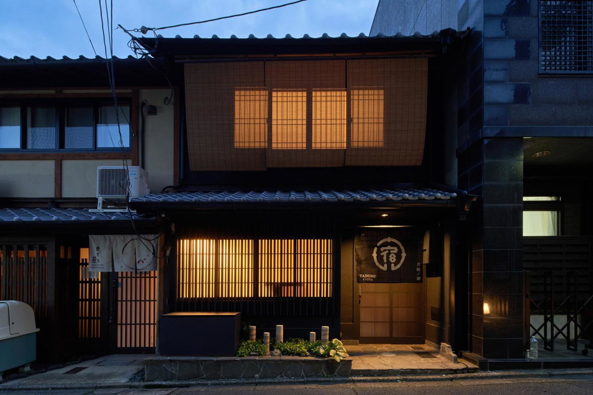 Hotel · YADORU KYOTO HANARE Tsukikage No Yado, Kyoto