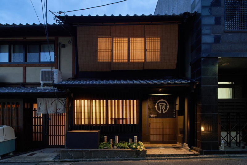 YADORU KYOTO HANARE Tsukikage No Yado, Kyoto, Japan