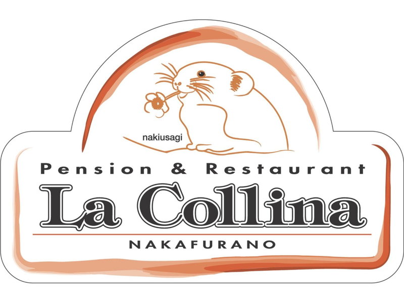 Pension and Restaurant La Collina, Nakafurano, Japan