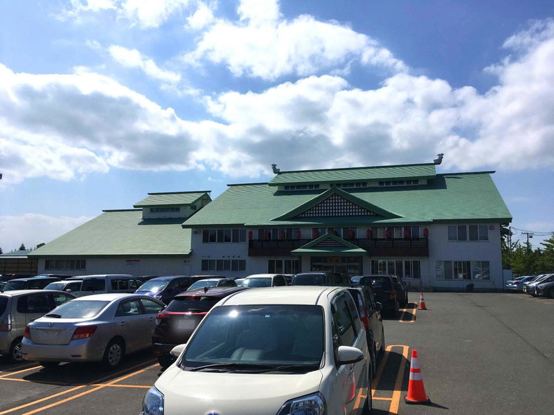 Pension Yu, Ebetsu, Japan
