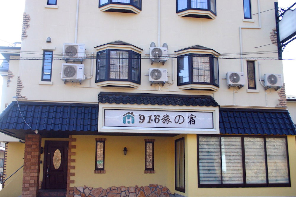 Hotel · 916 Travel Inn, Fujiyoshida