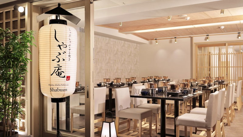 Gion Crystal Hotel, Kyoto, Japan