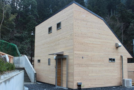 Yadori Onsen Iyashinoyu, Hashimoto, Japan