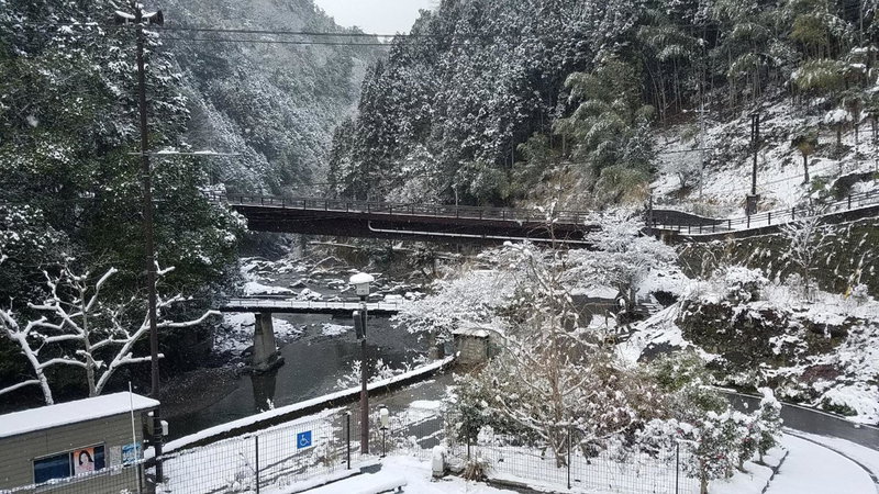 Yadori Onsen Iyashinoyu, Hashimoto, Japan