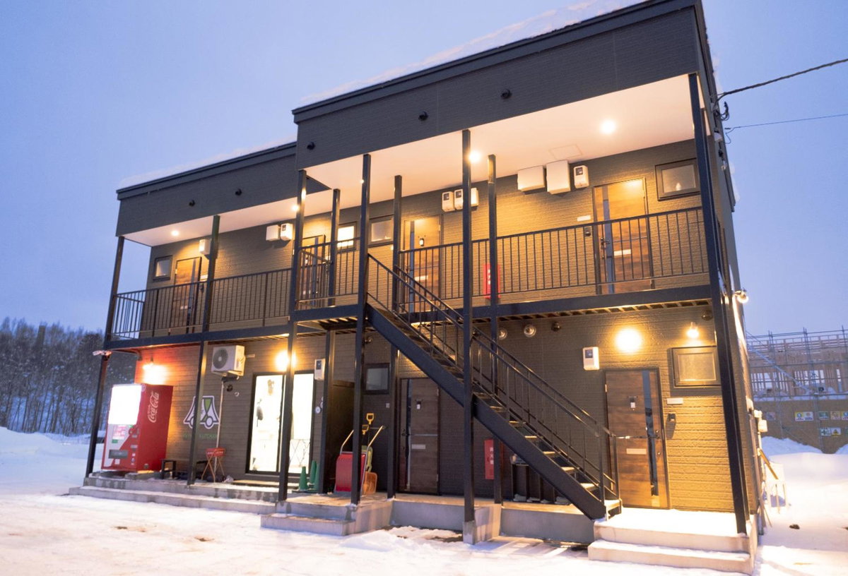 Niseko Hirafu Ski Resort Condo, Japan