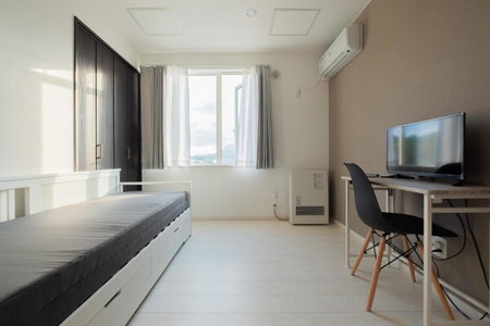 Niseko Hirafu Ski Resort Condo, Kutchan, Japan