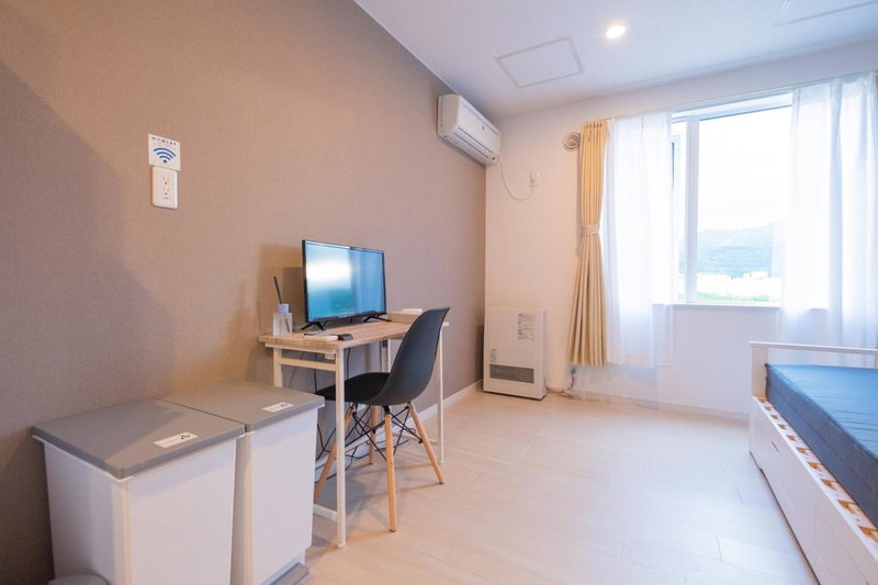 Niseko Hirafu Ski Resort Condo, Kutchan, Japan