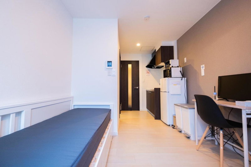 Niseko Hirafu Ski Resort Condo, Kutchan, Japan