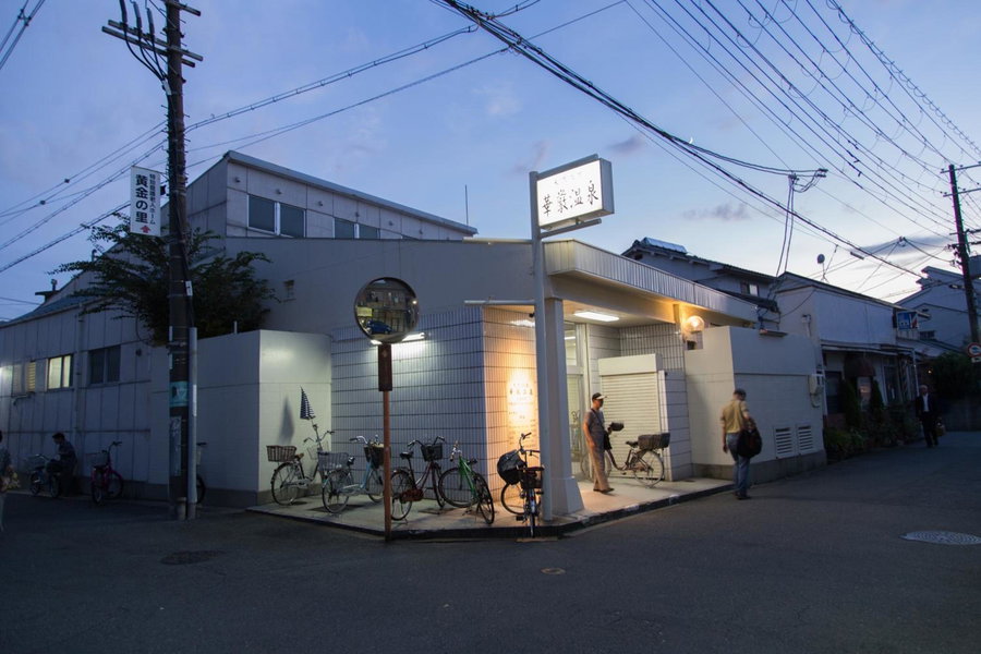 Yadocafe Chelsea's Rainbow B&B大阪のリアル下町生活体験のできる宿, Osaka, Japan
