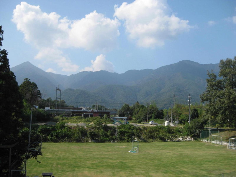 Holiday Afternoon, Otsu, Japan