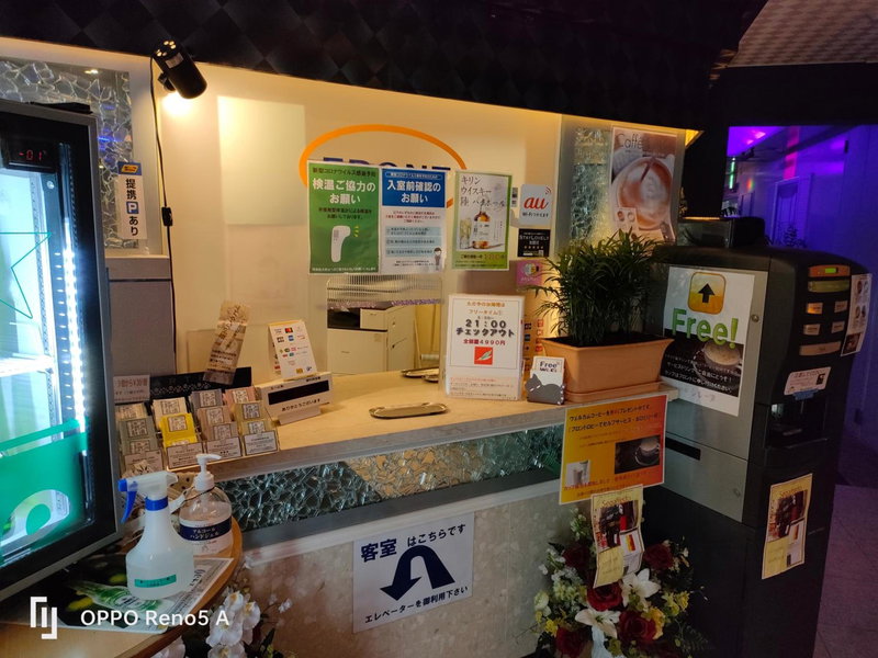 Shonan Sirene (Adult Only), Hiratsuka, Japan