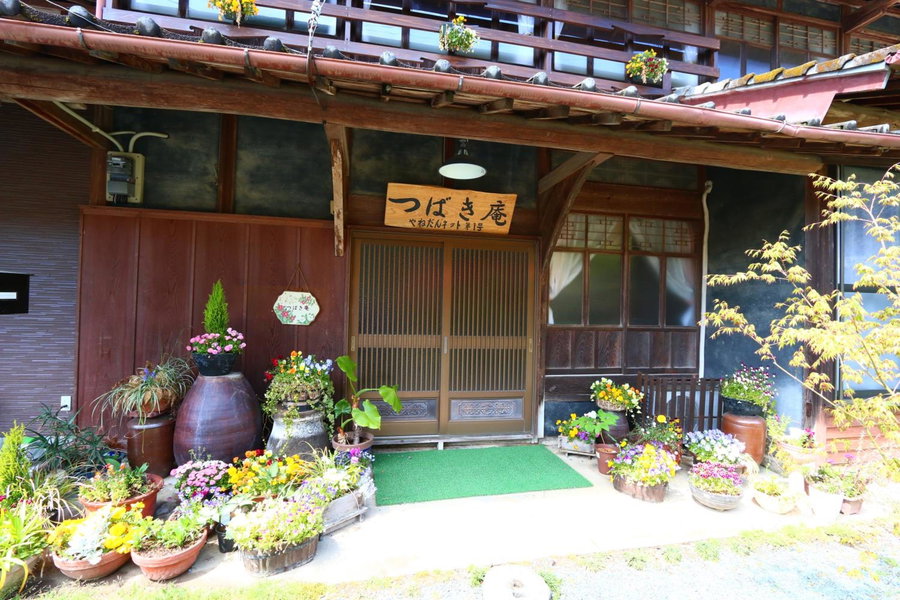 Tubakiann, Kikuchi, Japan