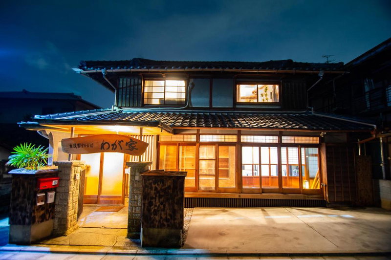Kominka Wagaya, Higashi-osaka, Japan