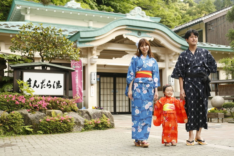 Hanamandara, Toyooka, Japan
