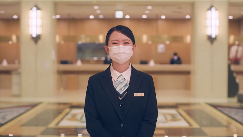 JR East Hotel Mets Hachinohe, Hachinohe, Japan