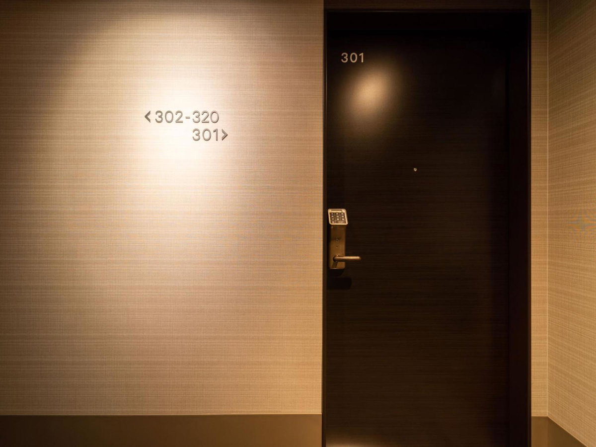 Hotel · Super Hotel Premier Obihiro Ekimae, Obihiro