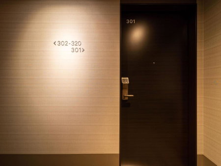 Super Hotel Premier Obihiro Ekimae, Obihiro, Japan