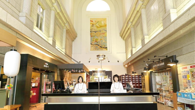Ooedo Onsen Monogatari Aizu, Aizuwakamatsu, Japan