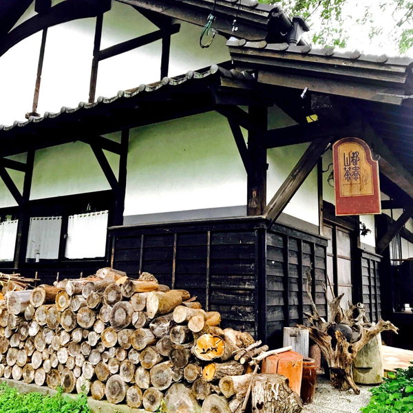 Villa falo yamato, Kumamoto, Japan