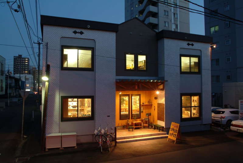 Backpackers Hostel Ino's Place, Sapporo, Japan