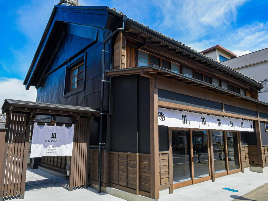 NIPPONIA Chichibu Monzenmachi, Chichibu, Japan