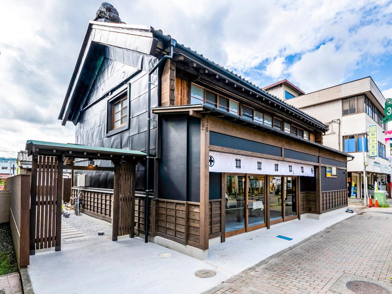 NIPPONIA Chichibu Monzenmachi, Chichibu, Japan