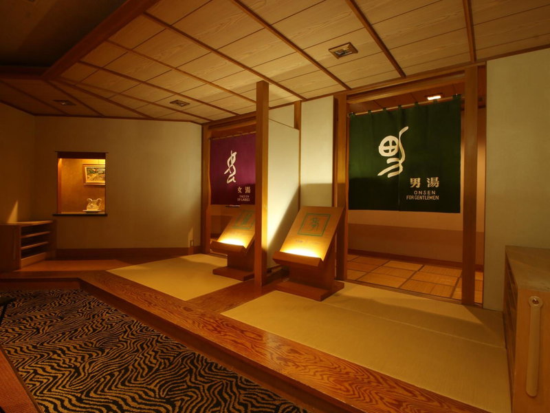 Ryumontei Chiba Ryokan, Ōyu, Japan