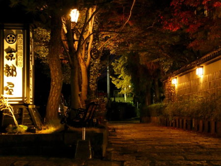 Kyotoya, Takeo, Japan