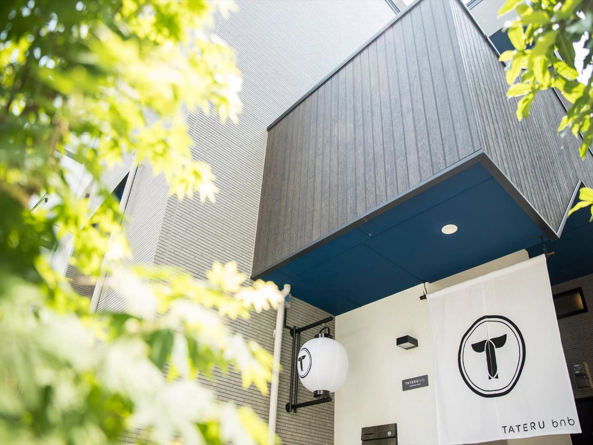 Hotel · Trip Pod Komondo-Machi, Fukuoka