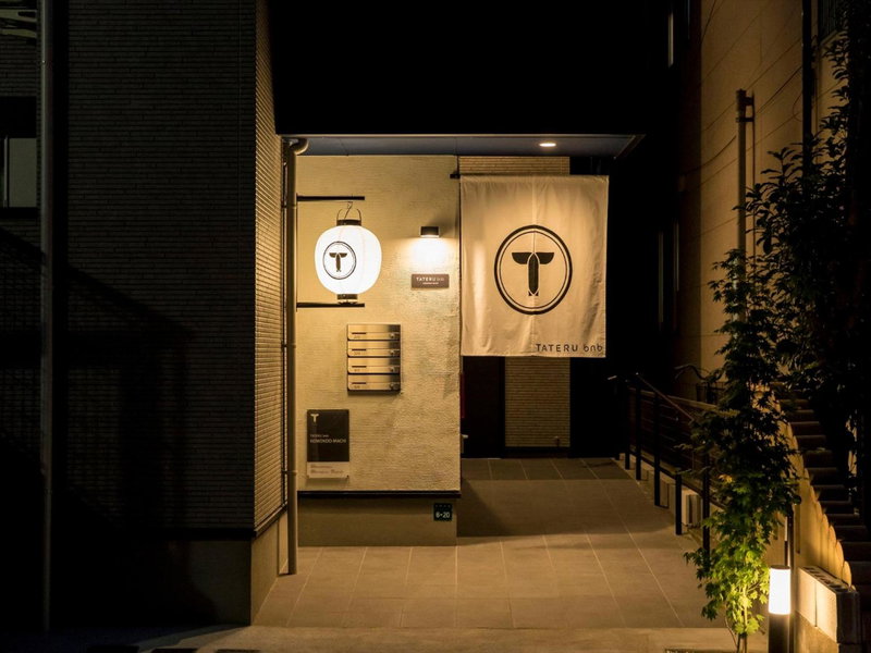 Trip Pod Komondo-Machi, Fukuoka, Japan