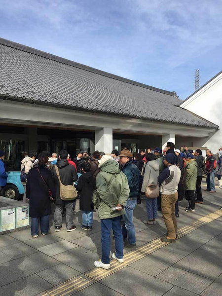 Kawagoe Dai-Ichi Hotel, Kawagoe, Japan
