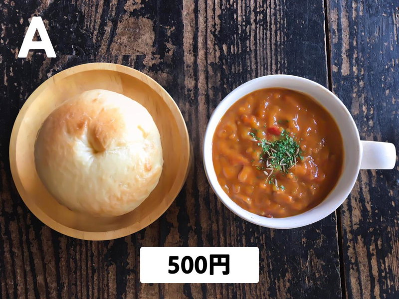 ハルちゃん Haruchan Stay by noRo bagel 無料駐車場付 制限あり, Zushi, Japan