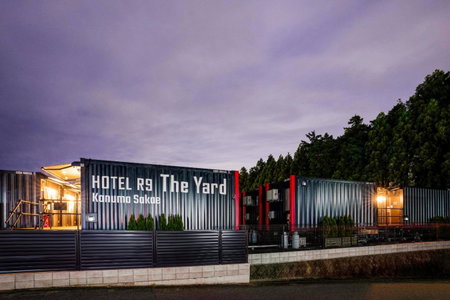 HOTEL R9 The Yard Kanuma Sakae, Kanuma, Japan