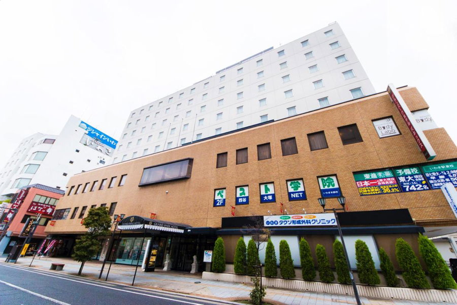 Grand Park Hotel Panex Iwaki, Iwaki, Japan