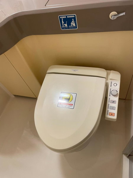 Grand Park Hotel Panex Iwaki, Iwaki, Japan