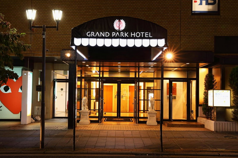 Grand Park Hotel Panex Iwaki, Iwaki, Japan