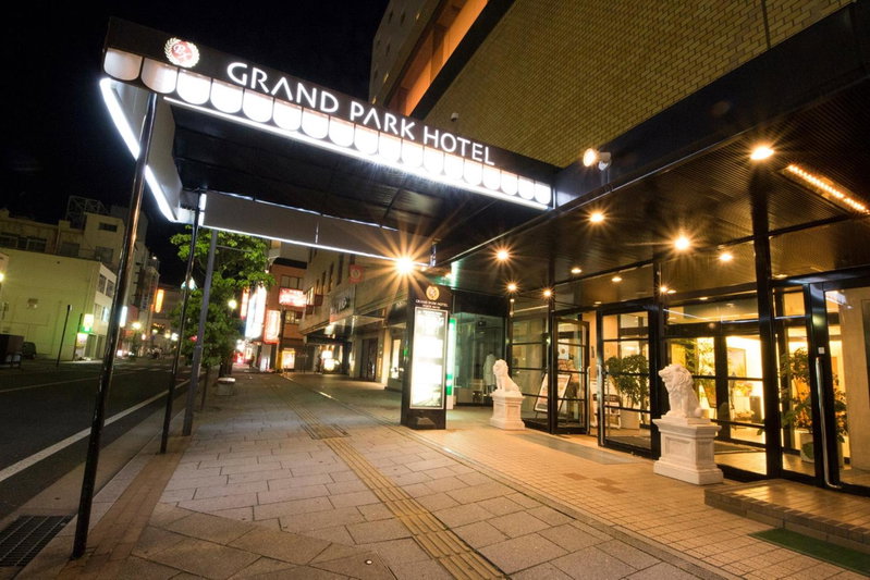 Grand Park Hotel Panex Iwaki, Iwaki, Japan