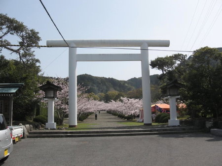 Hillside Inn Sirocco, Tateyama, Japan