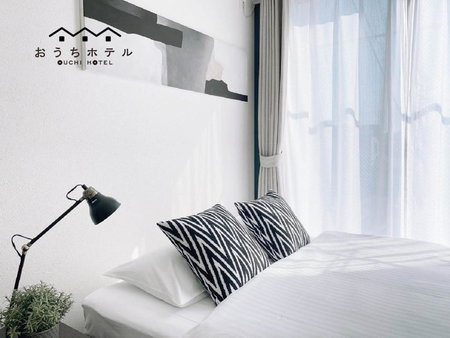 OUCHI HOTEL Hatsukaichi-Ekimae, Hatsukaichi, Japan