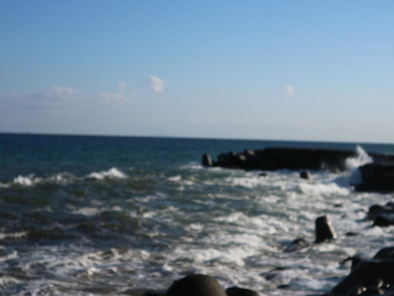 HOTEL&RESORT Izu no Ne, Higashiizu, Japan