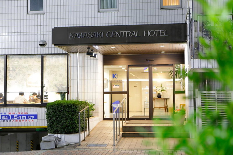 Kawasaki Central Hotel, Kawasaki, Japan