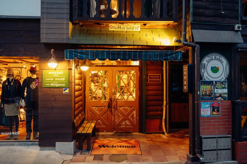 Hotel Morgenrot, Kobe, Japan